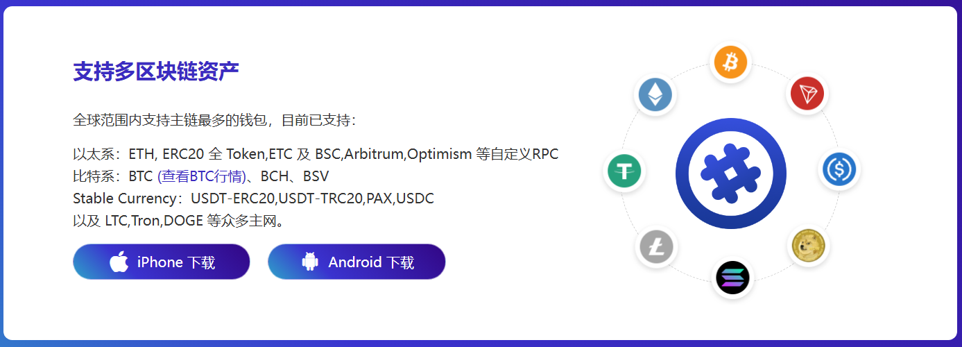能保留